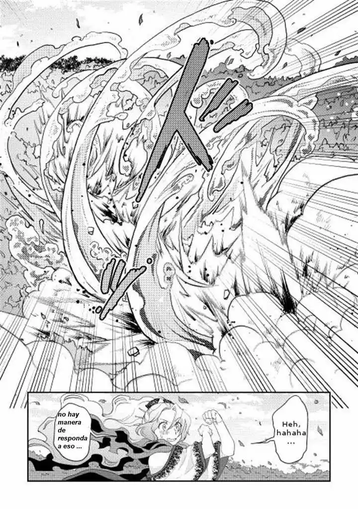 Tsuki ga Michibiku Isekai Douchuu Capítulo 7 - Page 14