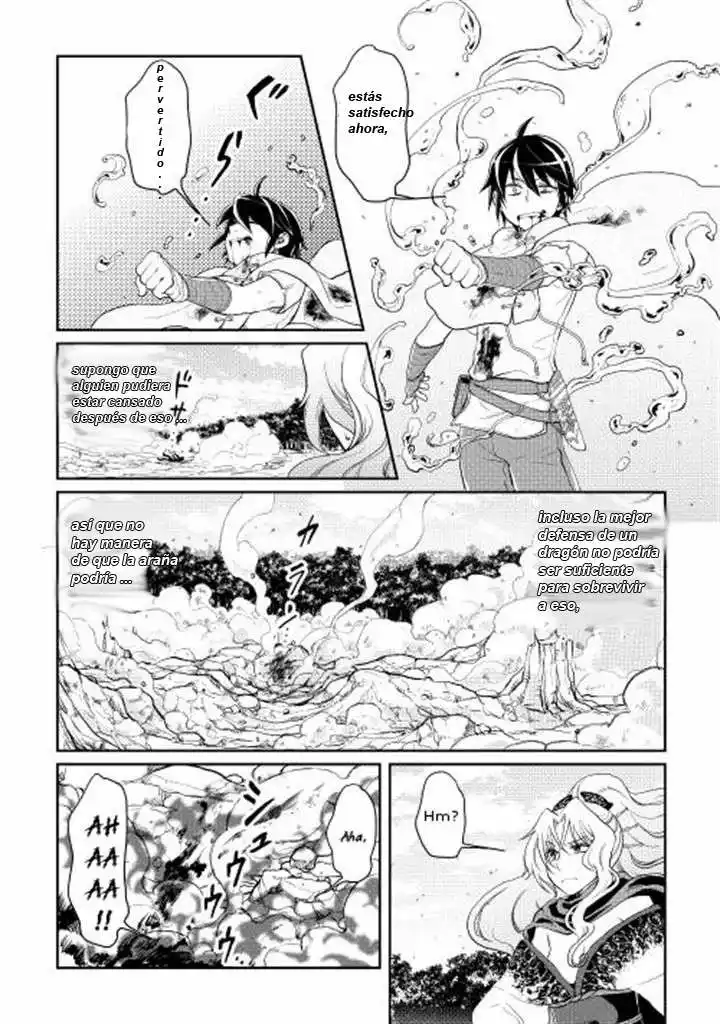 Tsuki ga Michibiku Isekai Douchuu Capítulo 7 - Page 15