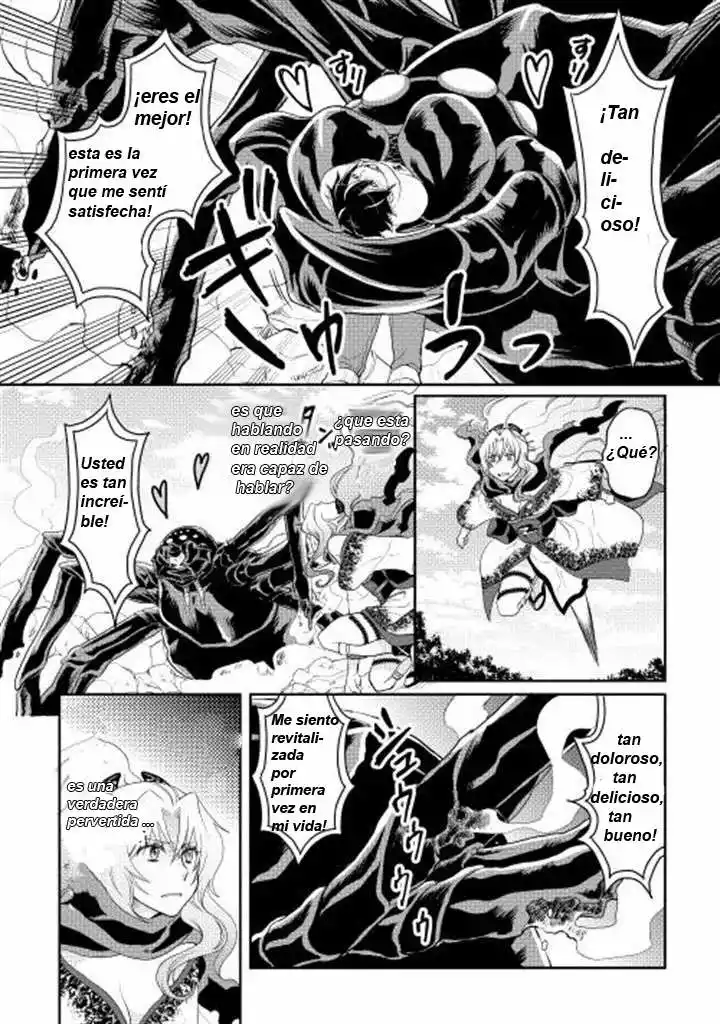 Tsuki ga Michibiku Isekai Douchuu Capítulo 7 - Page 17