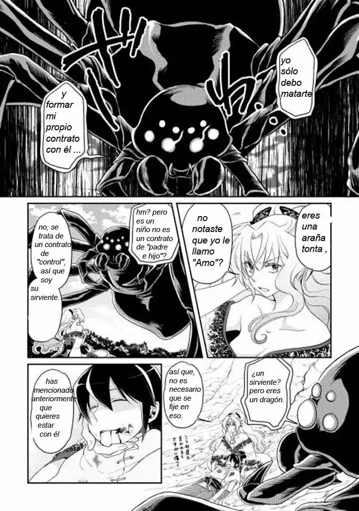 Tsuki ga Michibiku Isekai Douchuu Capítulo 7 - Page 20