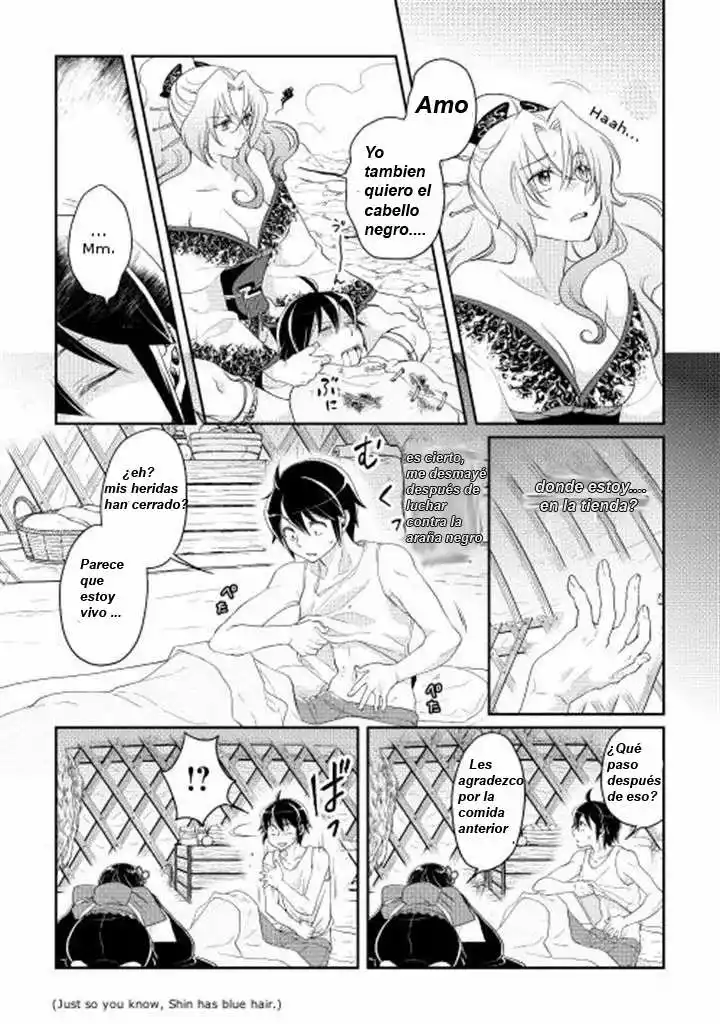 Tsuki ga Michibiku Isekai Douchuu Capítulo 7 - Page 24