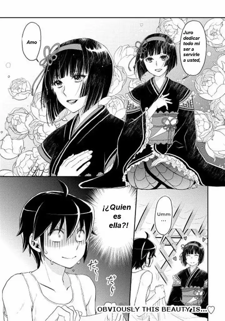 Tsuki ga Michibiku Isekai Douchuu Capítulo 7 - Page 25
