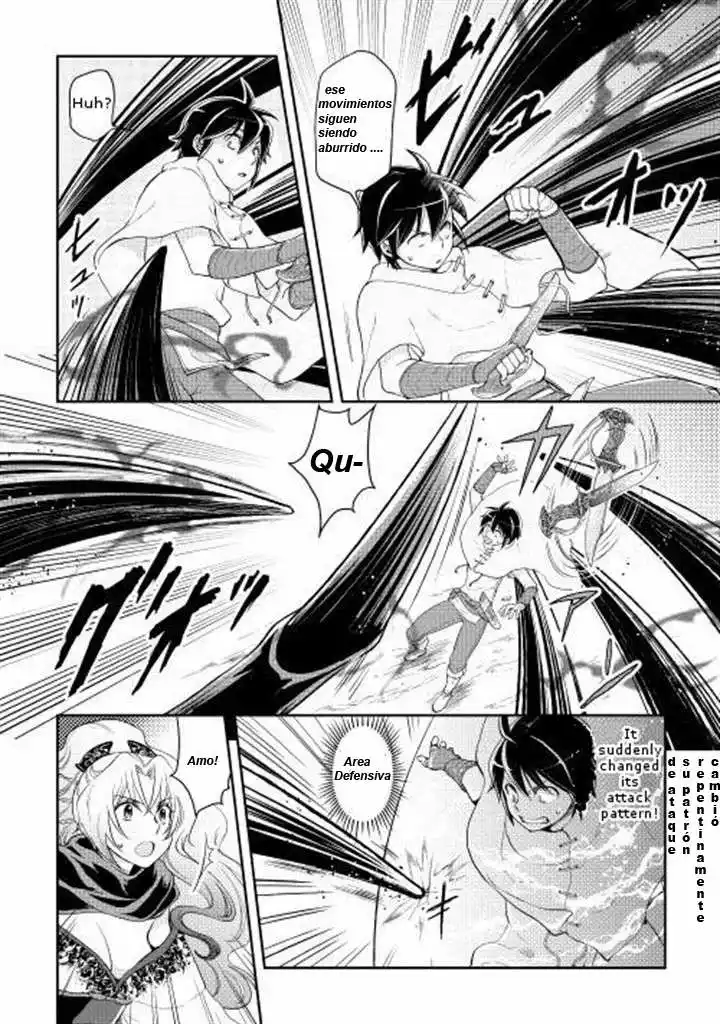 Tsuki ga Michibiku Isekai Douchuu Capítulo 7 - Page 7