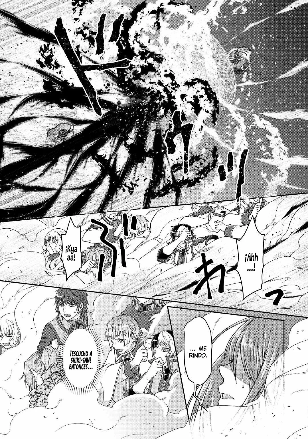 Tsuki ga Michibiku Isekai Douchuu Capítulo 70 - Page 12