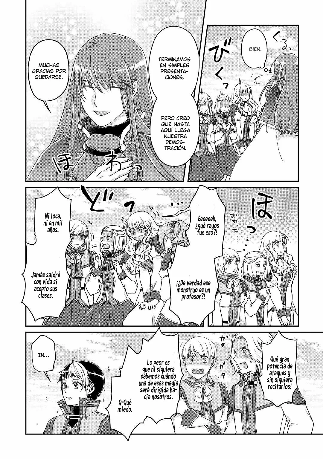 Tsuki ga Michibiku Isekai Douchuu Capítulo 70 - Page 15
