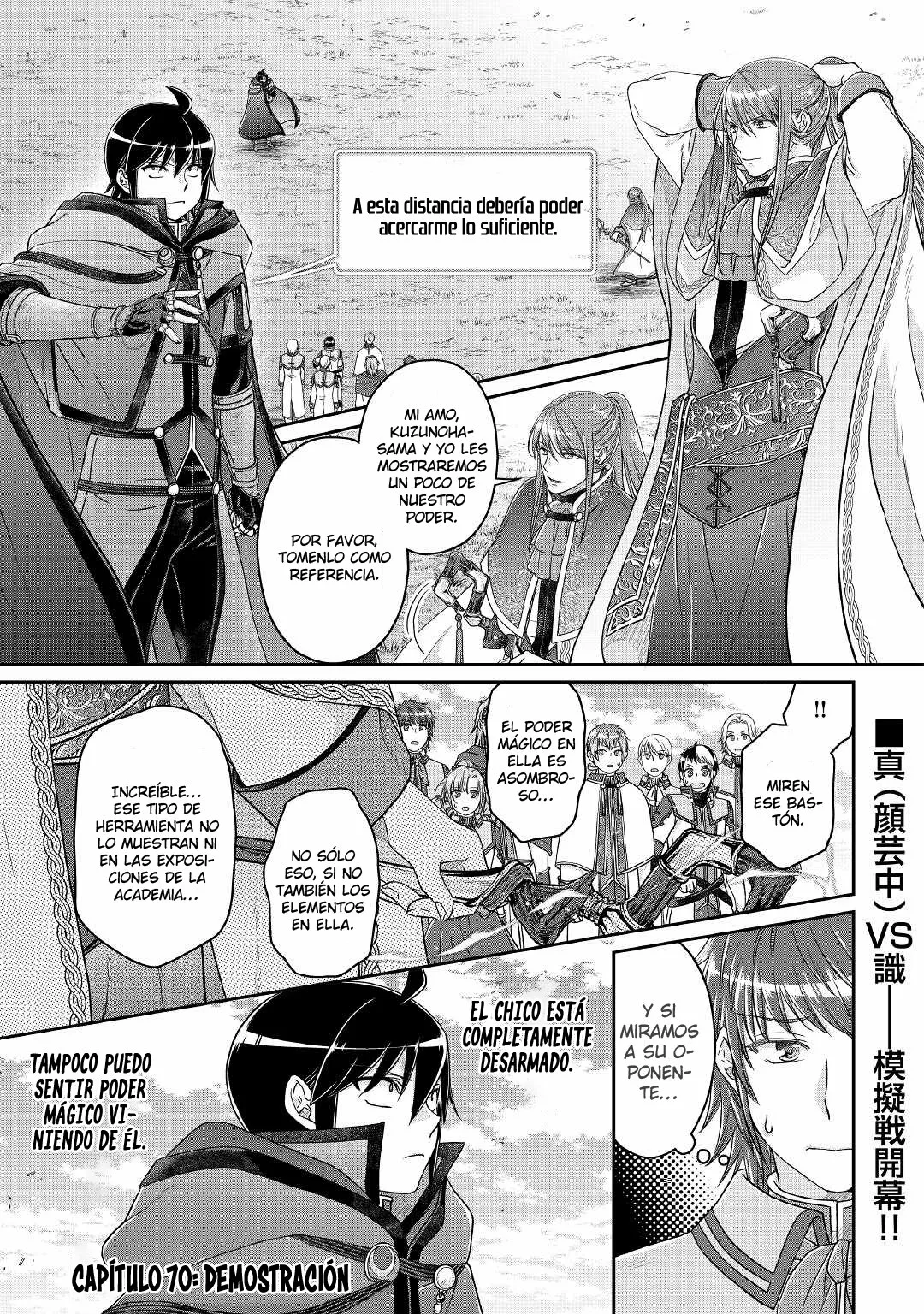 Tsuki ga Michibiku Isekai Douchuu Capítulo 70 - Page 2