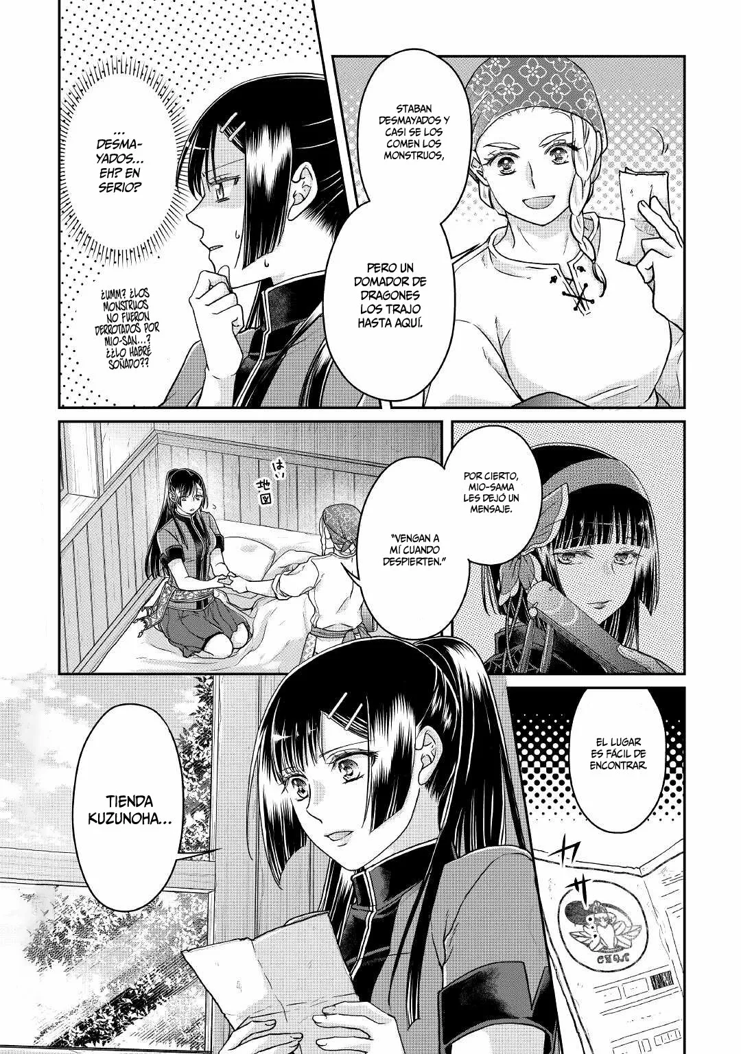 Tsuki ga Michibiku Isekai Douchuu Capítulo 70 - Page 25