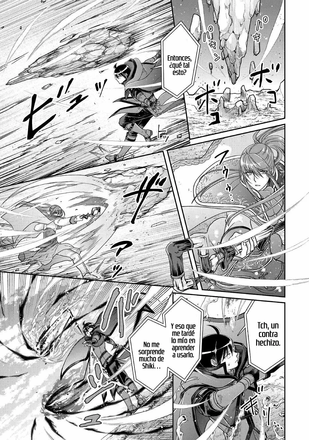 Tsuki ga Michibiku Isekai Douchuu Capítulo 70 - Page 8