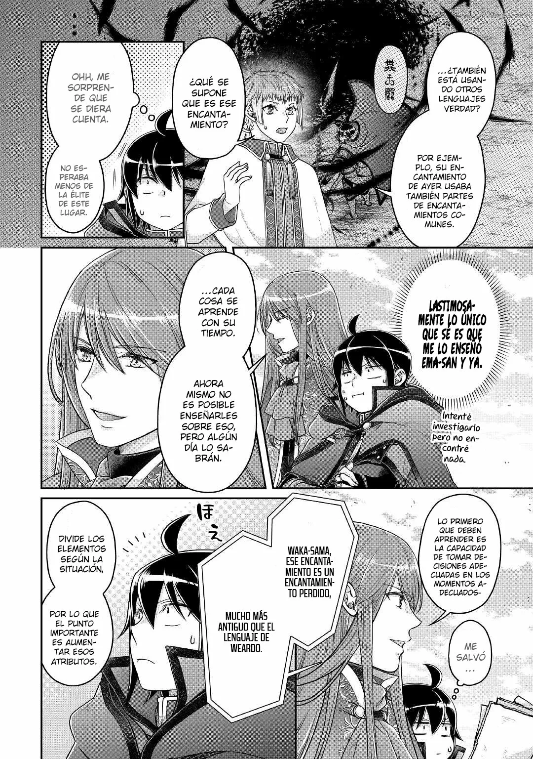 Tsuki ga Michibiku Isekai Douchuu Capítulo 71 - Page 11