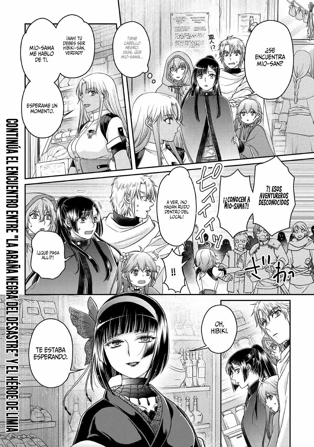 Tsuki ga Michibiku Isekai Douchuu Capítulo 71 - Page 25