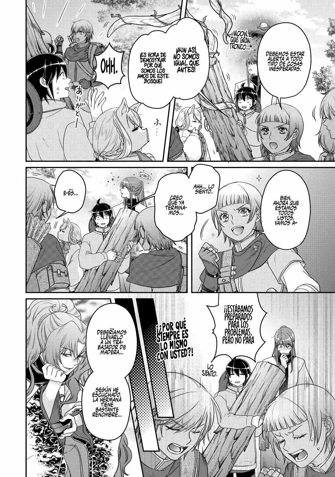 Tsuki ga Michibiku Isekai Douchuu Capítulo 73 - Page 11