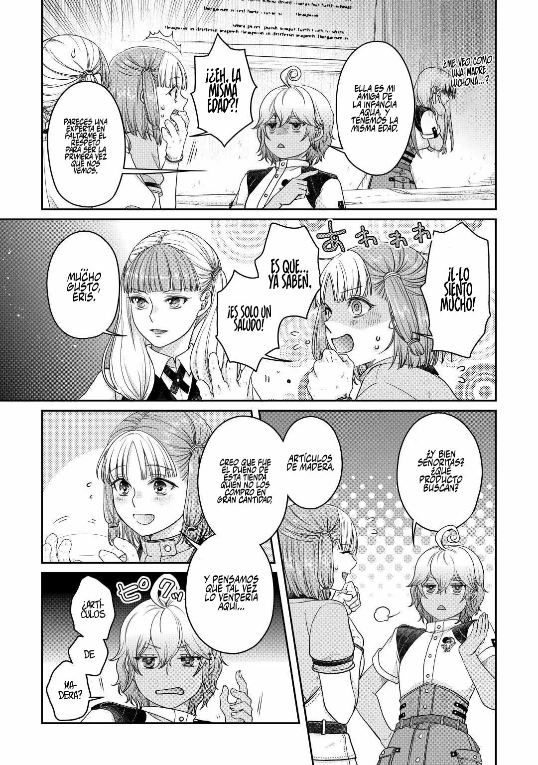Tsuki ga Michibiku Isekai Douchuu Capítulo 73 - Page 20