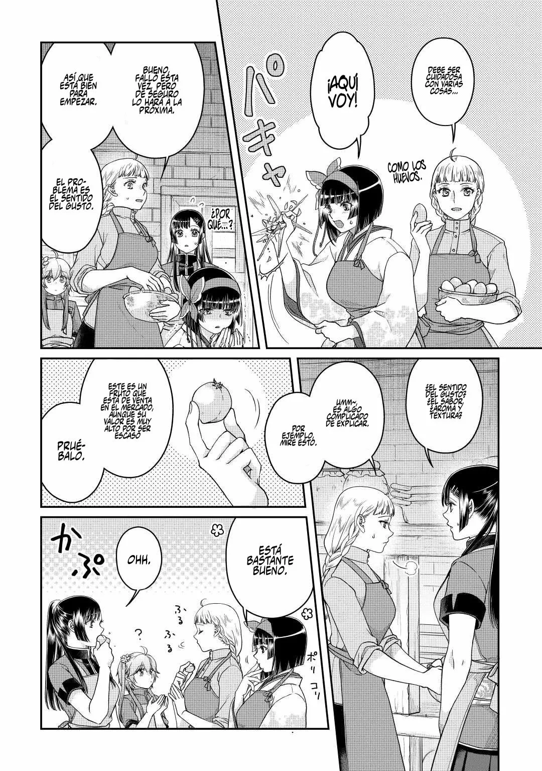 Tsuki ga Michibiku Isekai Douchuu Capítulo 73 - Page 3