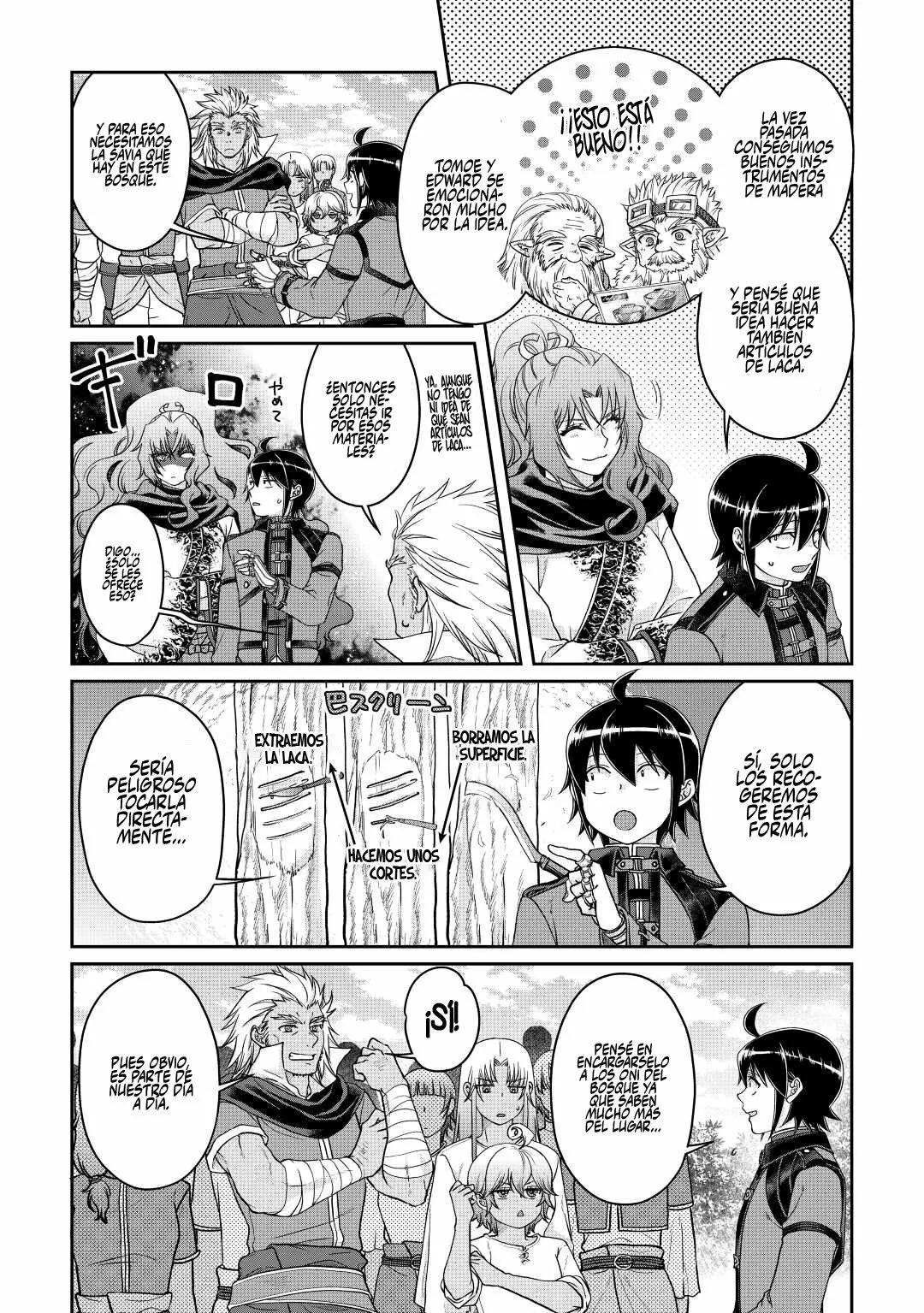 Tsuki ga Michibiku Isekai Douchuu Capítulo 73 - Page 8