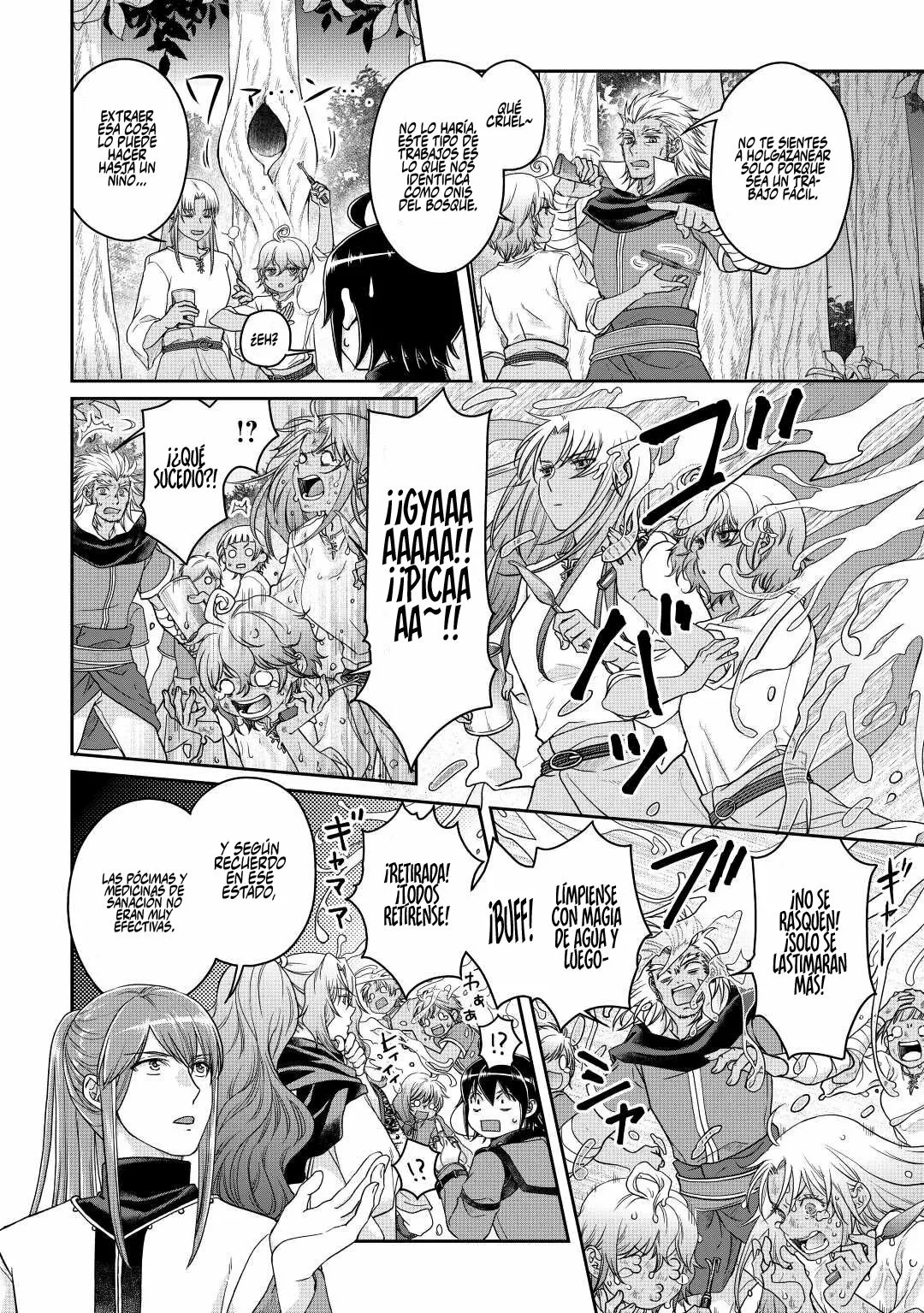 Tsuki ga Michibiku Isekai Douchuu Capítulo 73 - Page 9