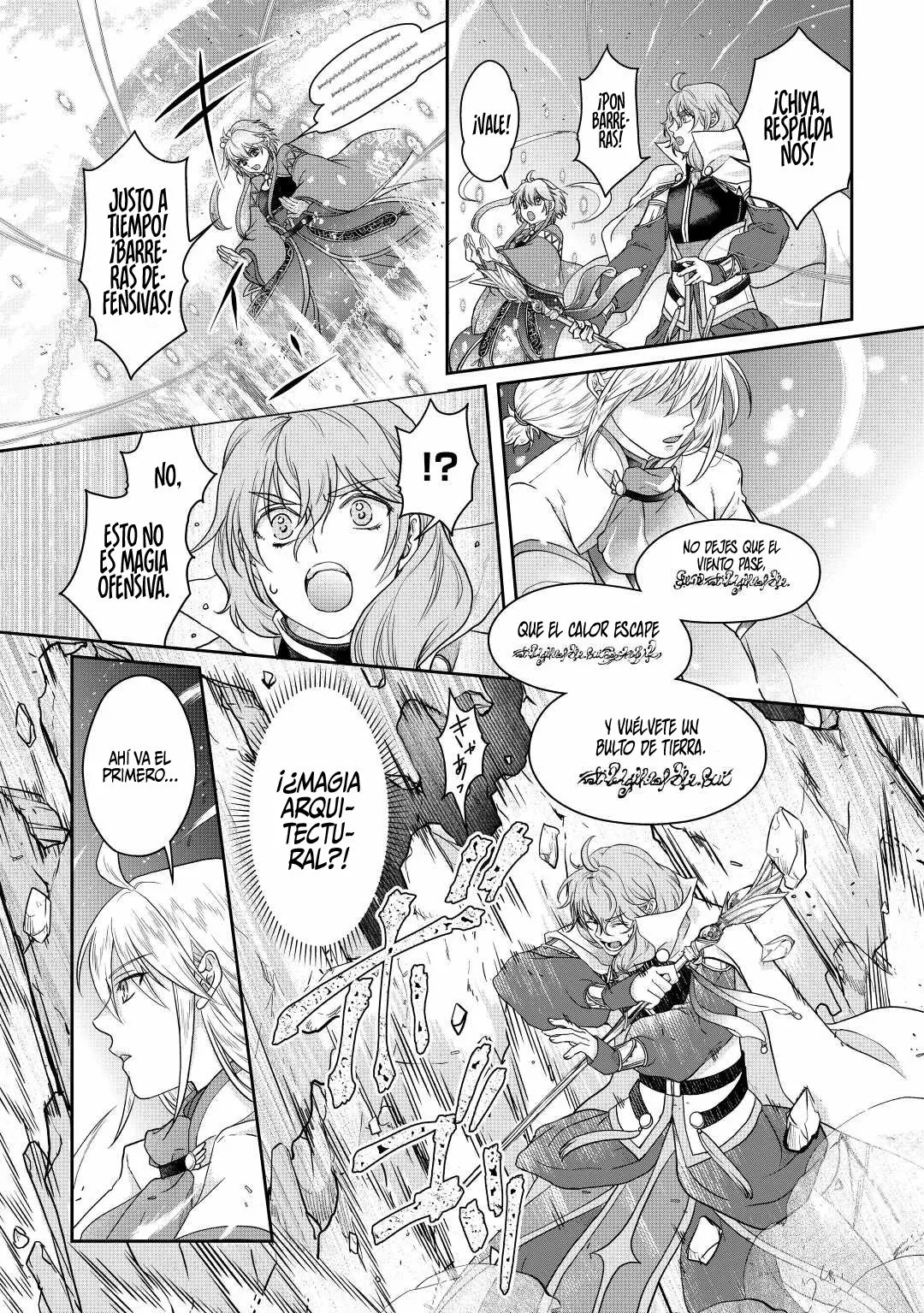 Tsuki ga Michibiku Isekai Douchuu Capítulo 74 - Page 12