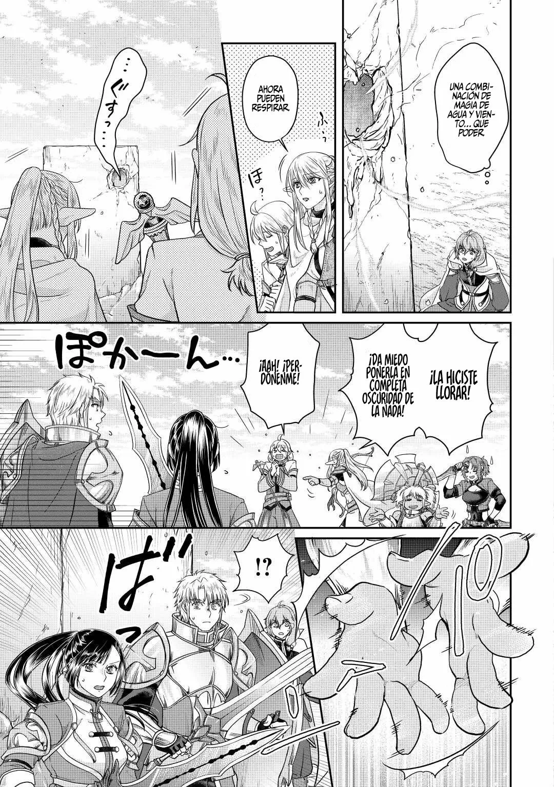 Tsuki ga Michibiku Isekai Douchuu Capítulo 74 - Page 14