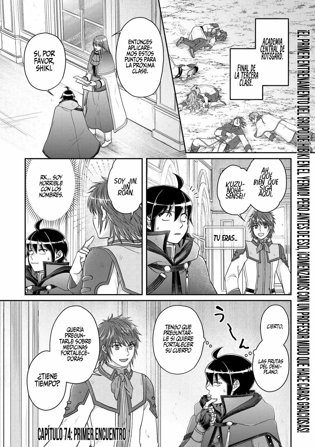 Tsuki ga Michibiku Isekai Douchuu Capítulo 74 - Page 2