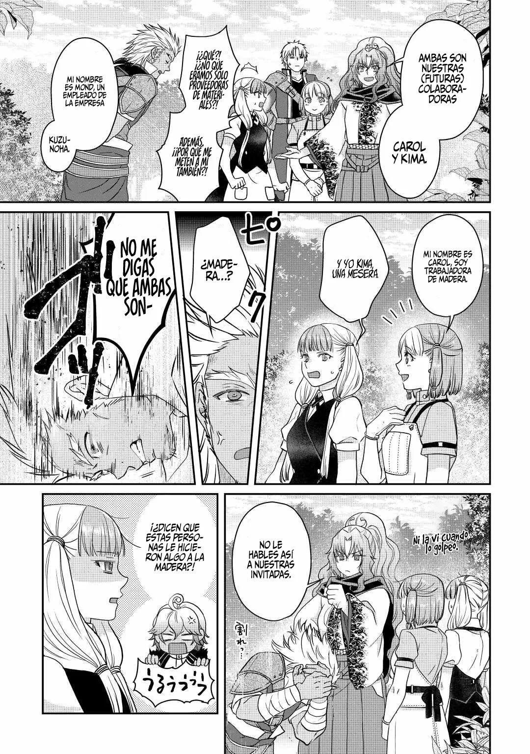 Tsuki ga Michibiku Isekai Douchuu Capítulo 74 - Page 26