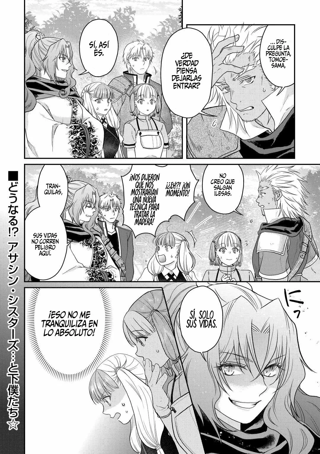 Tsuki ga Michibiku Isekai Douchuu Capítulo 74 - Page 27