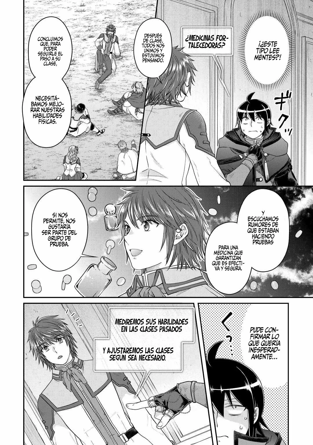 Tsuki ga Michibiku Isekai Douchuu Capítulo 74 - Page 3