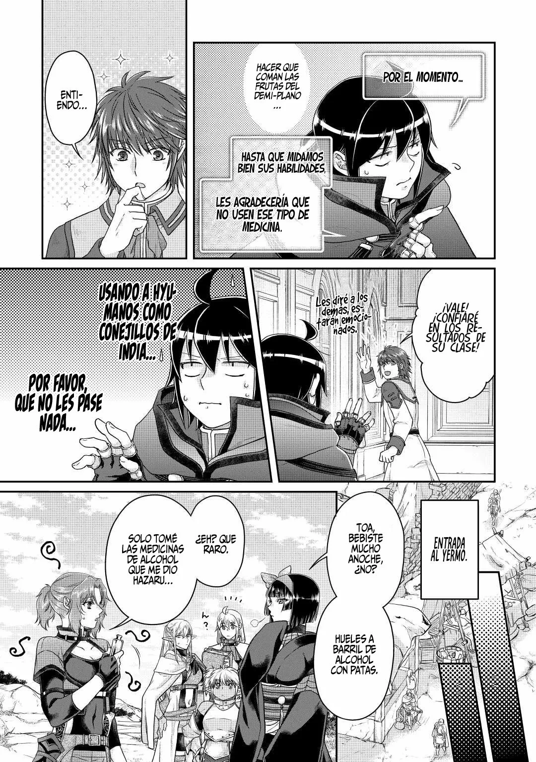 Tsuki ga Michibiku Isekai Douchuu Capítulo 74 - Page 4