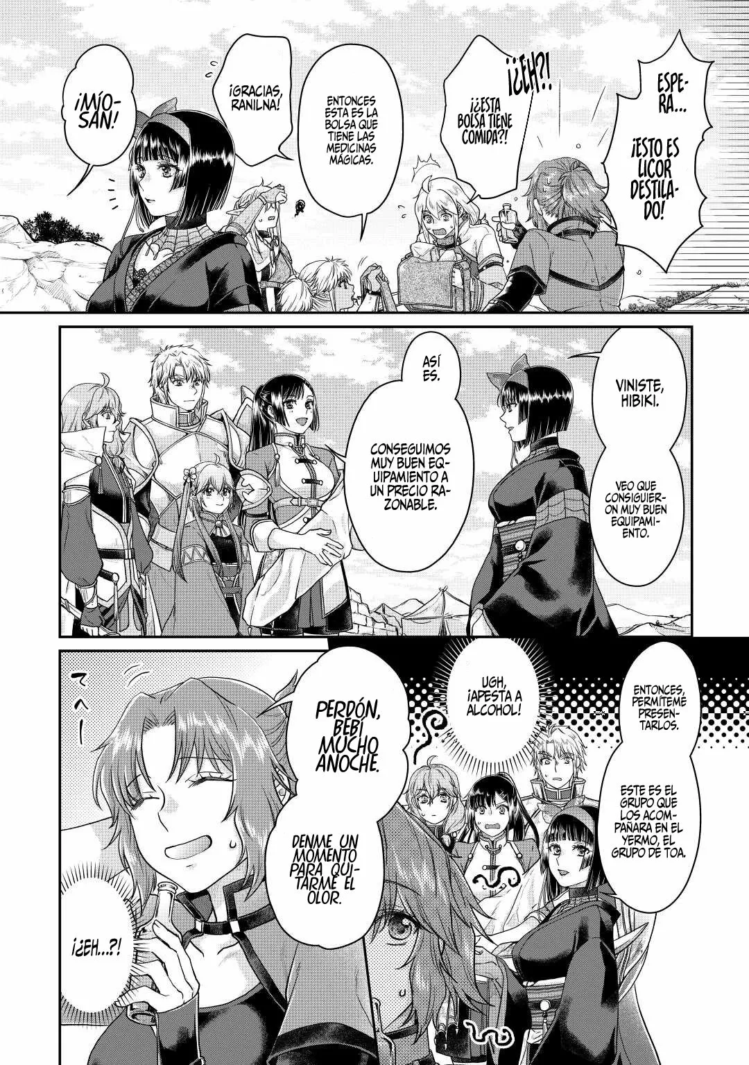 Tsuki ga Michibiku Isekai Douchuu Capítulo 74 - Page 5