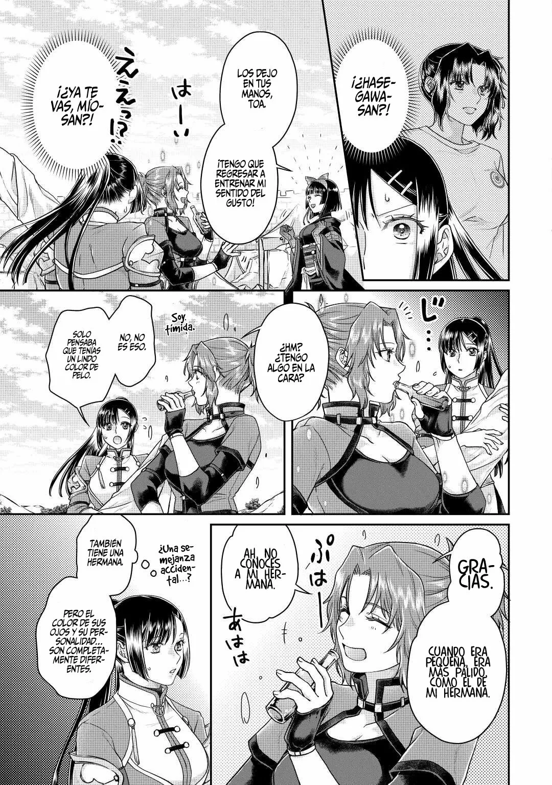 Tsuki ga Michibiku Isekai Douchuu Capítulo 74 - Page 6