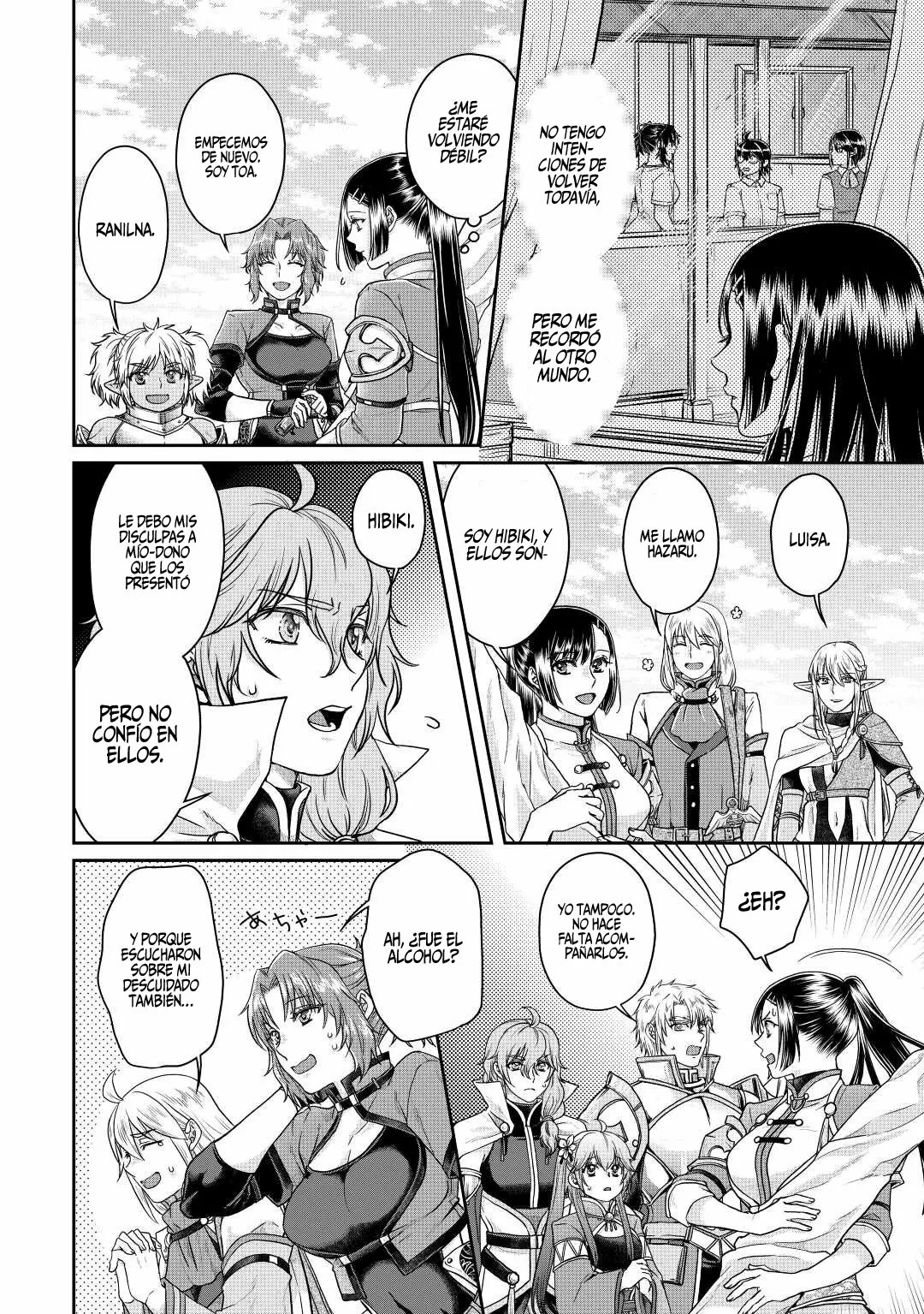 Tsuki ga Michibiku Isekai Douchuu Capítulo 74 - Page 7