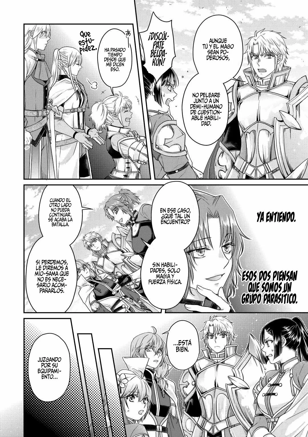 Tsuki ga Michibiku Isekai Douchuu Capítulo 74 - Page 9