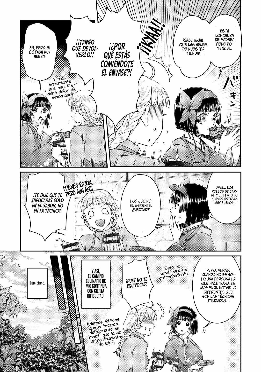 Tsuki ga Michibiku Isekai Douchuu Capítulo 75 - Page 6