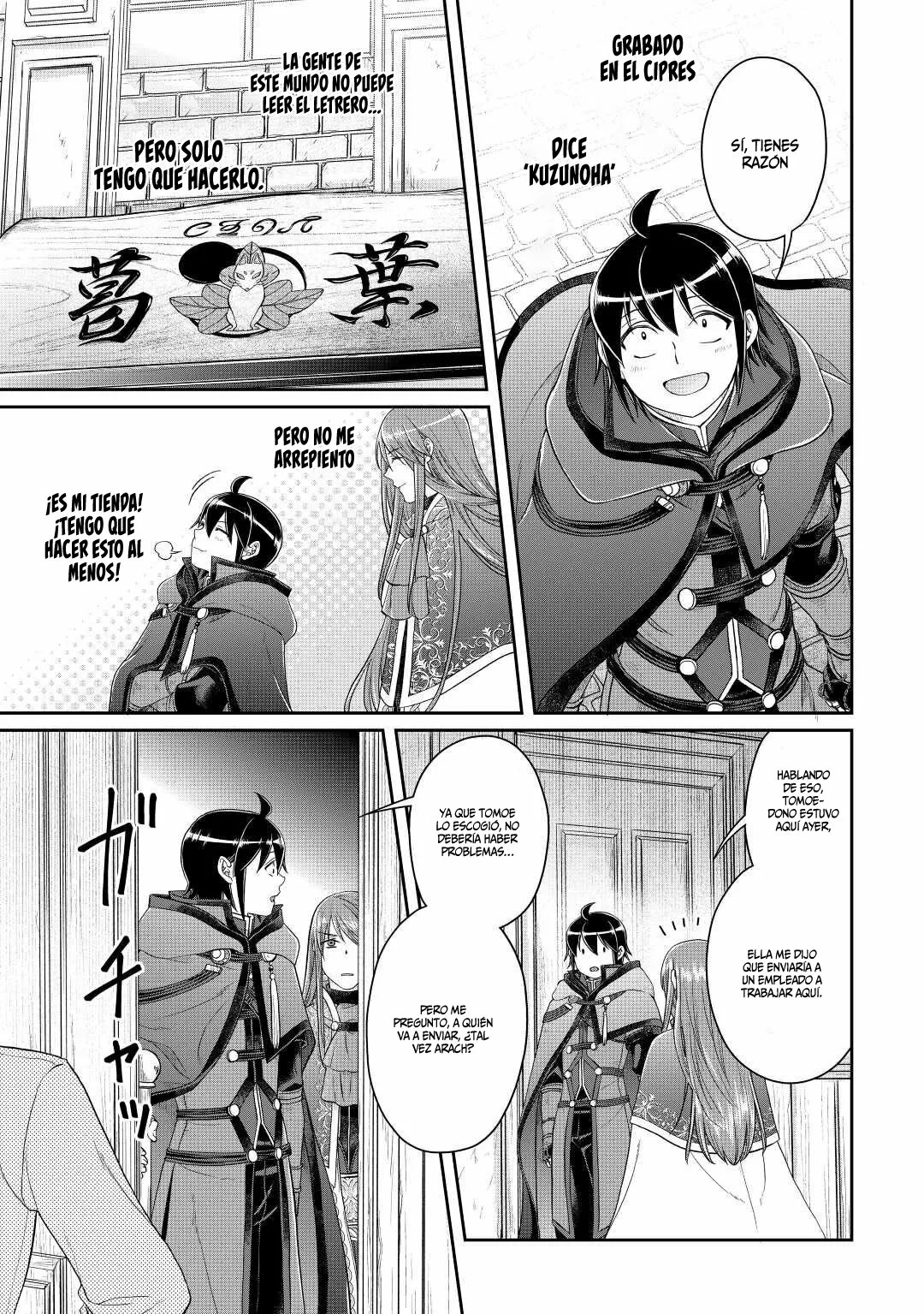 Tsuki ga Michibiku Isekai Douchuu Capítulo 76 - Page 27