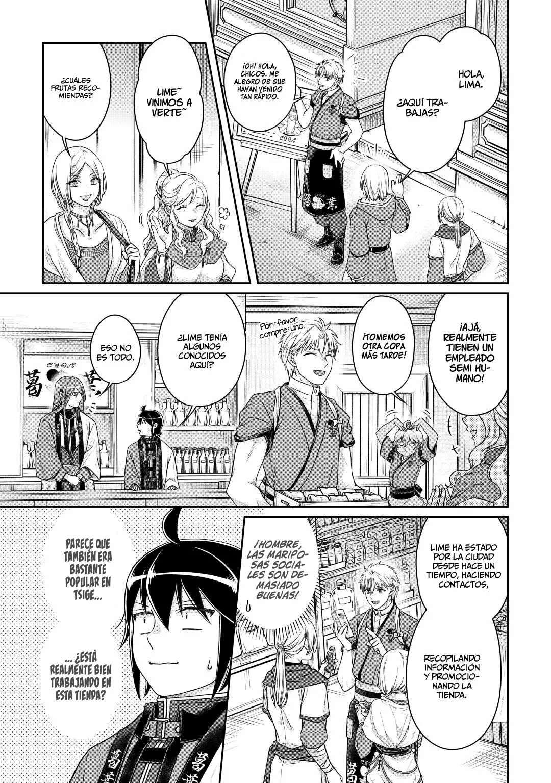Tsuki ga Michibiku Isekai Douchuu Capítulo 77 - Page 19