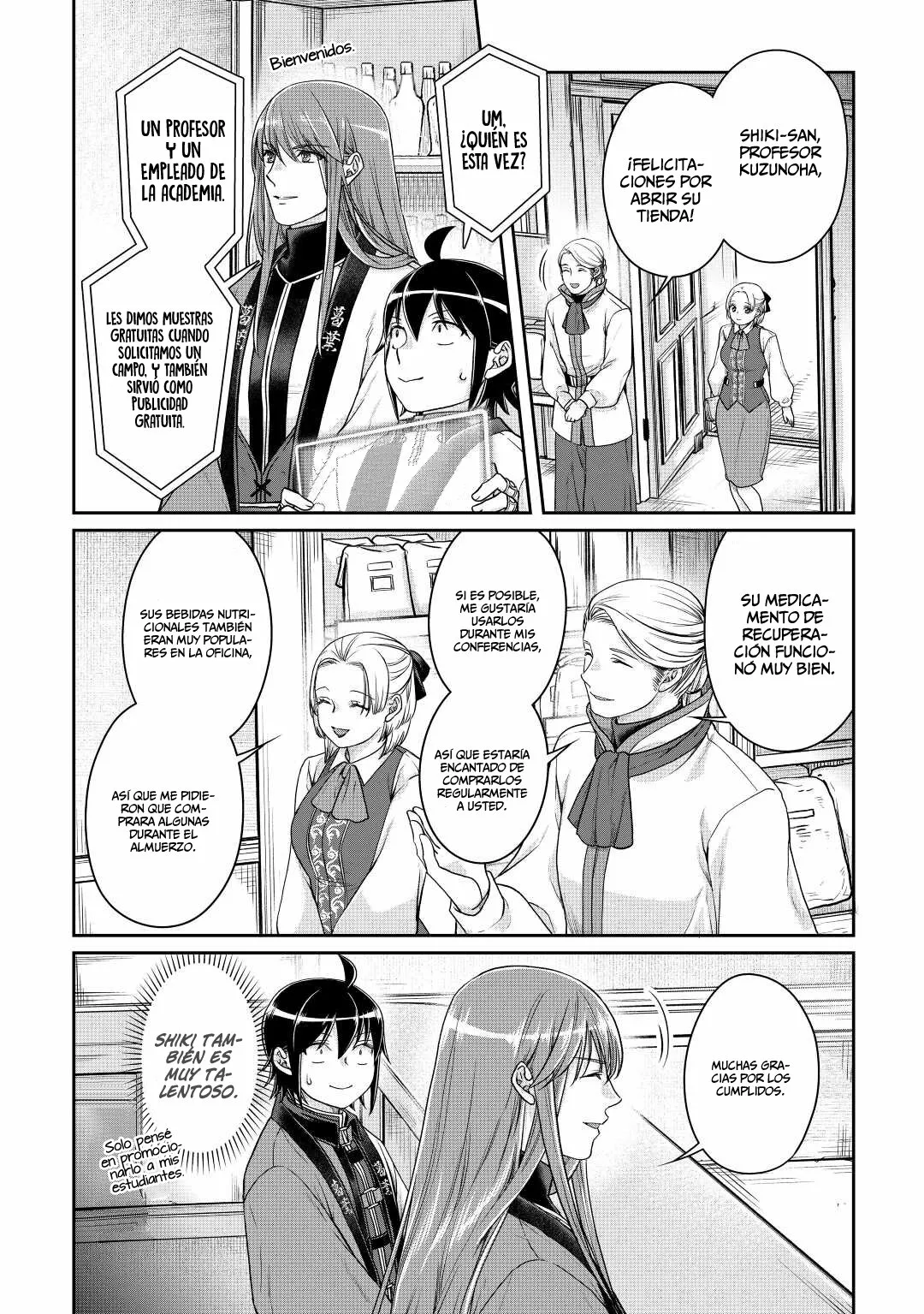 Tsuki ga Michibiku Isekai Douchuu Capítulo 77 - Page 20