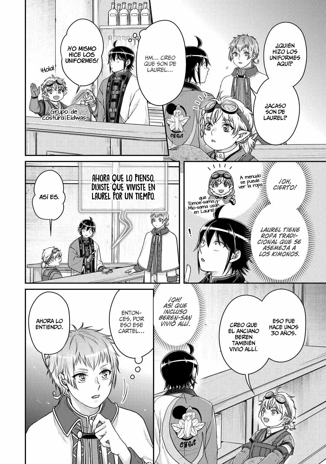 Tsuki ga Michibiku Isekai Douchuu Capítulo 77 - Page 22