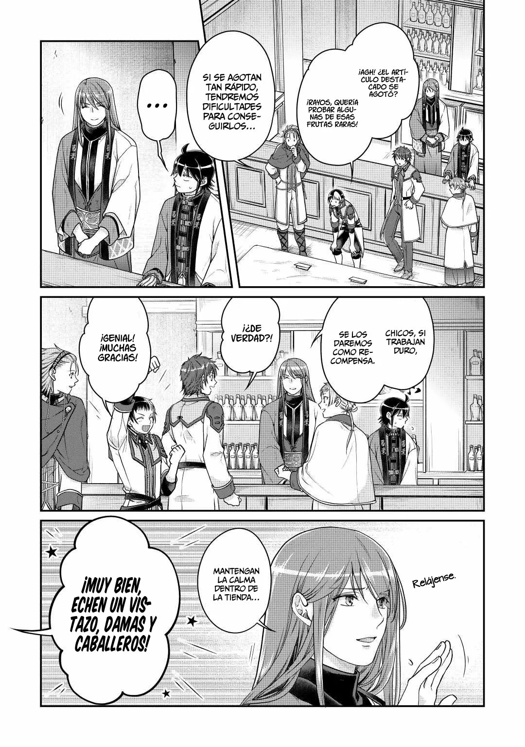 Tsuki ga Michibiku Isekai Douchuu Capítulo 77 - Page 23