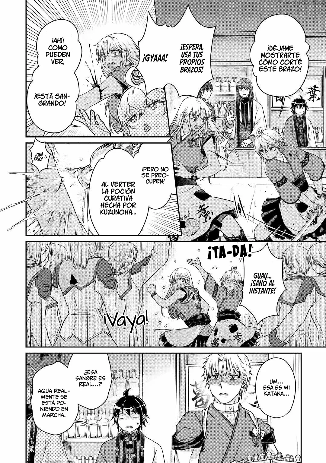 Tsuki ga Michibiku Isekai Douchuu Capítulo 77 - Page 24