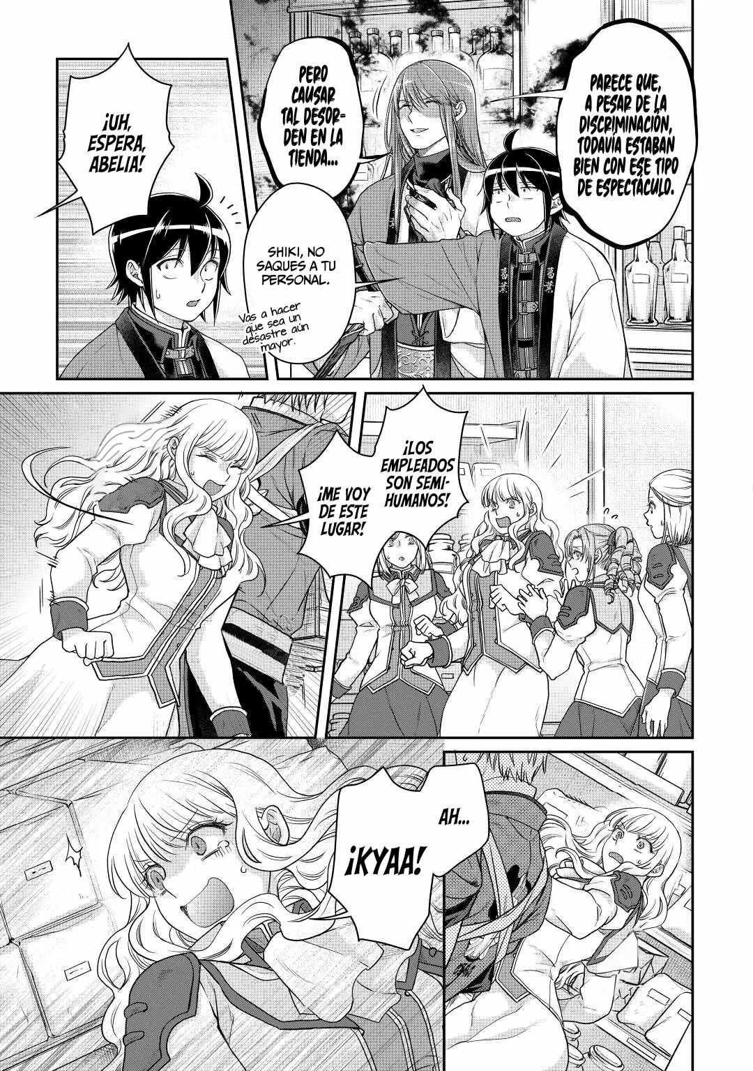 Tsuki ga Michibiku Isekai Douchuu Capítulo 77 - Page 25