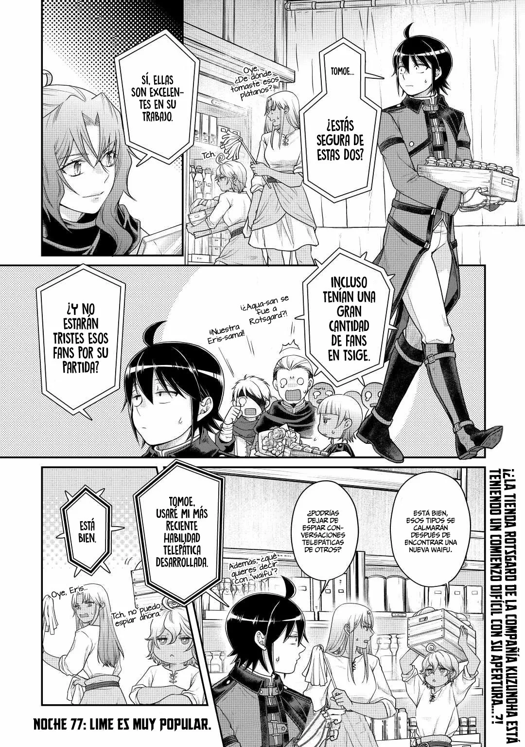 Tsuki ga Michibiku Isekai Douchuu Capítulo 77 - Page 5