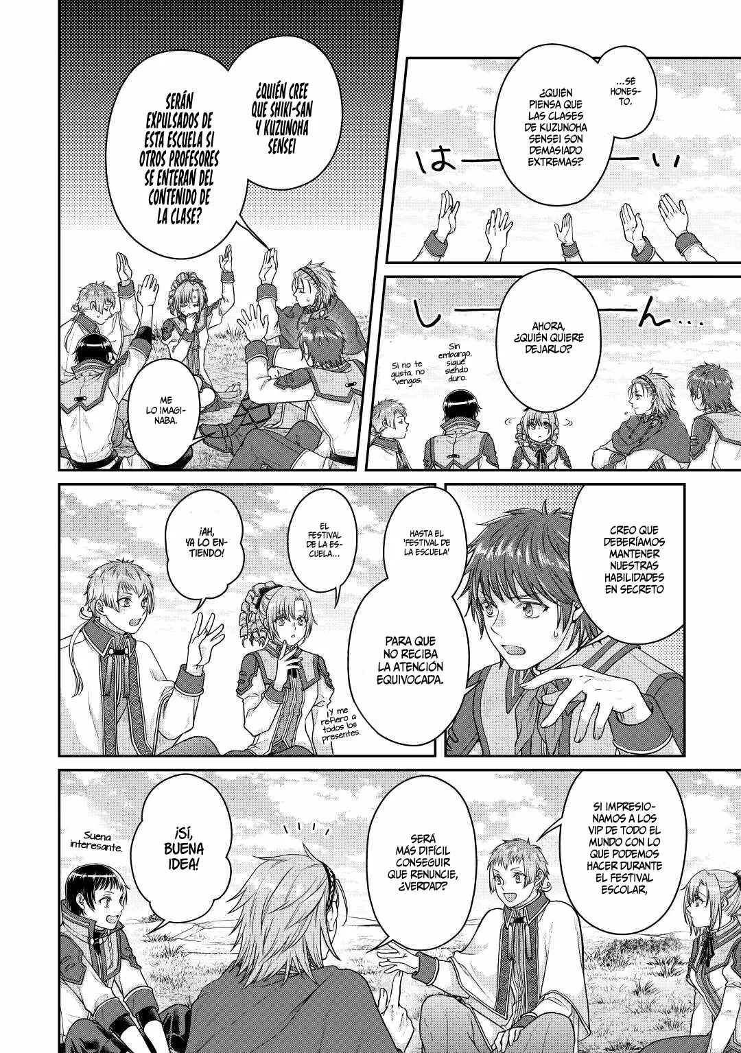 Tsuki ga Michibiku Isekai Douchuu Capítulo 78 - Page 9