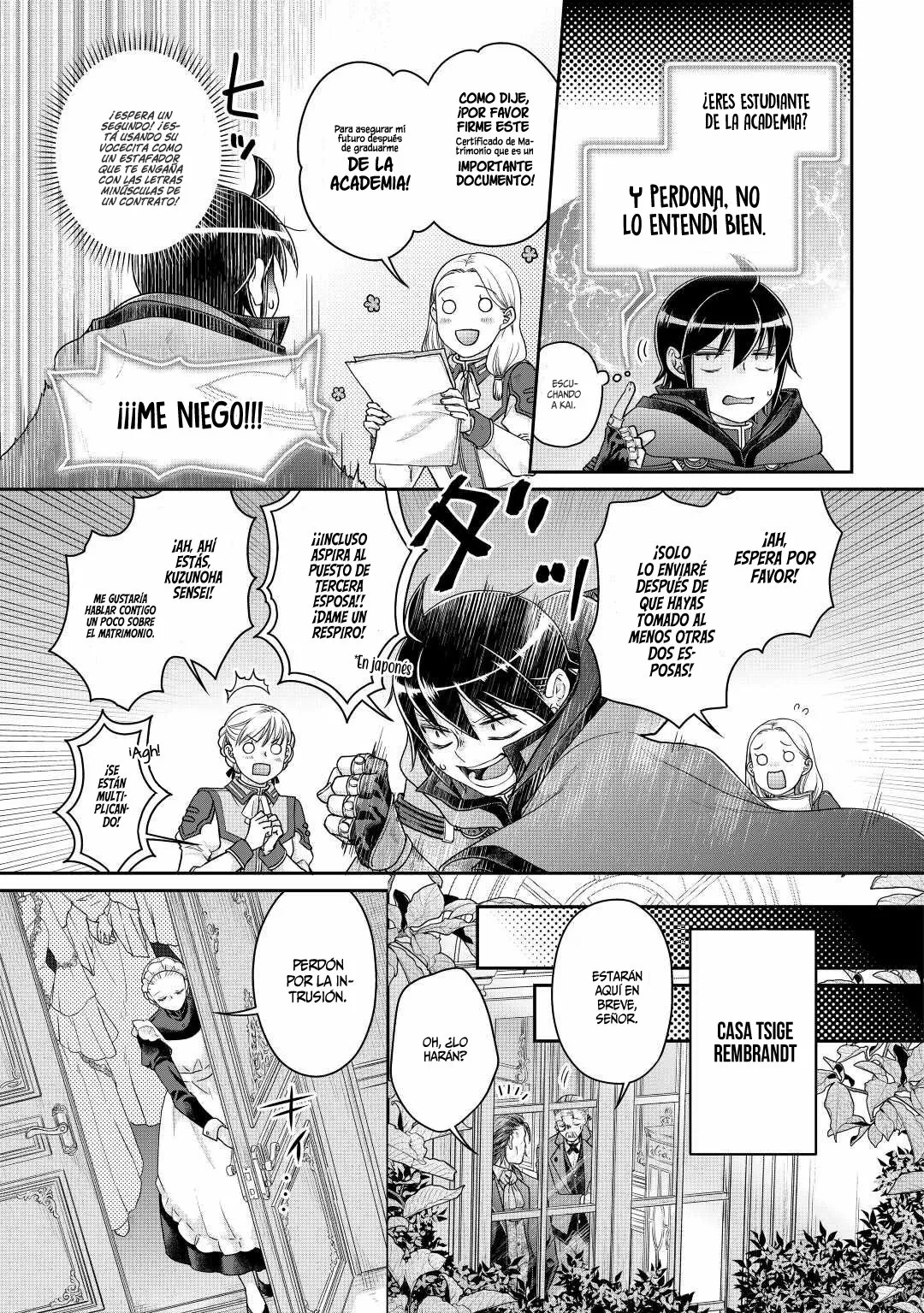 Tsuki ga Michibiku Isekai Douchuu Capítulo 79 - Page 16