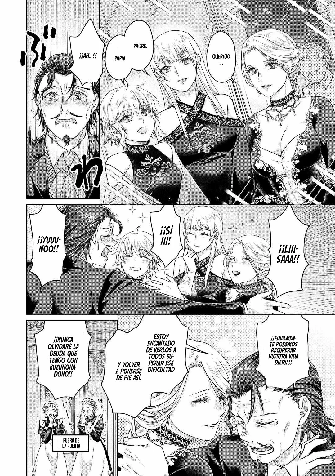 Tsuki ga Michibiku Isekai Douchuu Capítulo 79 - Page 17