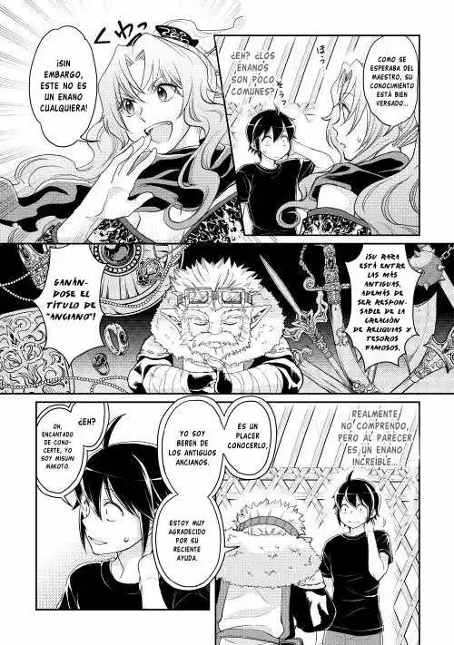 Tsuki ga Michibiku Isekai Douchuu Capítulo 8 - Page 13
