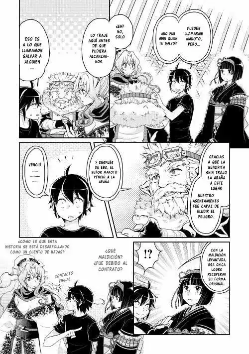 Tsuki ga Michibiku Isekai Douchuu Capítulo 8 - Page 14