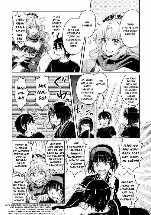 Tsuki ga Michibiku Isekai Douchuu Capítulo 8 - Page 19