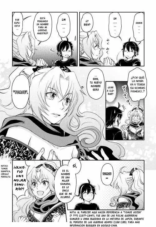 Tsuki ga Michibiku Isekai Douchuu Capítulo 8 - Page 21