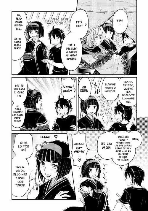 Tsuki ga Michibiku Isekai Douchuu Capítulo 8 - Page 23