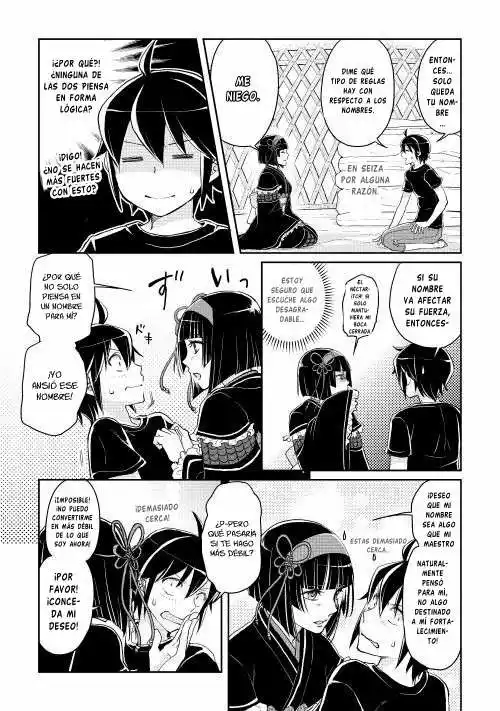 Tsuki ga Michibiku Isekai Douchuu Capítulo 8 - Page 24
