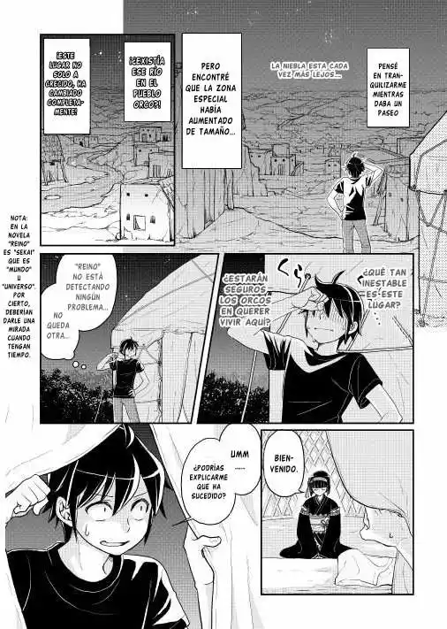 Tsuki ga Michibiku Isekai Douchuu Capítulo 8 - Page 3