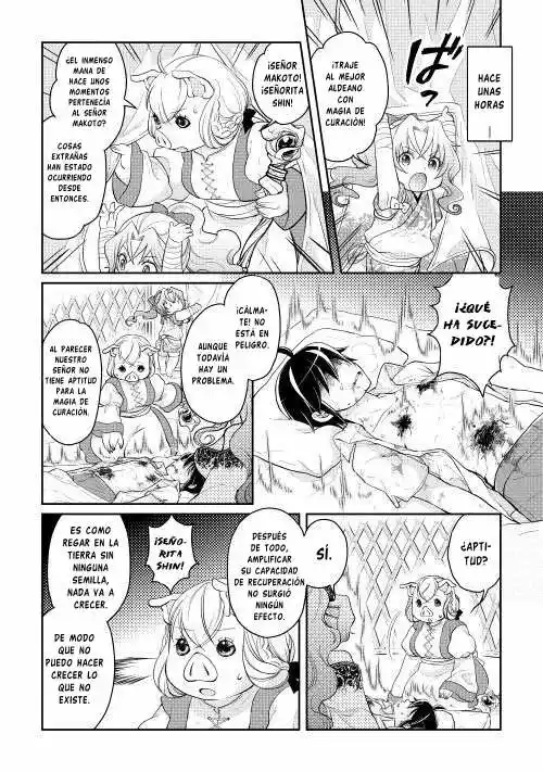 Tsuki ga Michibiku Isekai Douchuu Capítulo 8 - Page 4